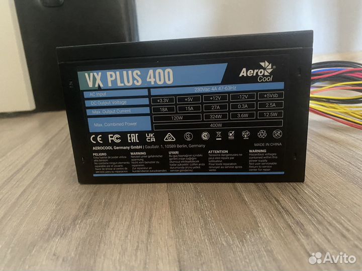 Блок питания 400w
