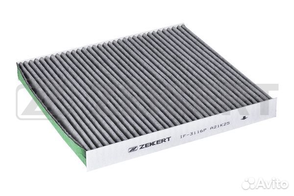 Фильтр салон. антибакт. Jeep Grand Cherokee IV 10