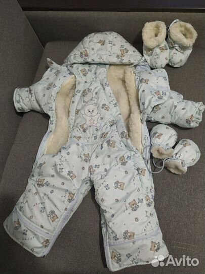 Комбинезон