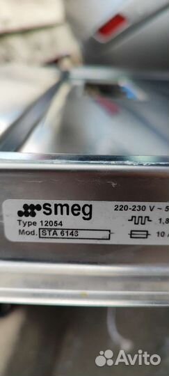 Запчасти для посудомоечной машины smeg