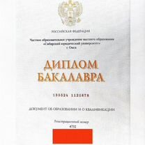 Медицинский юрист