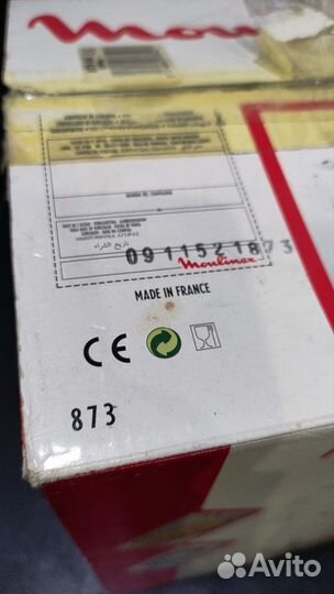 Фритюрница Moulinex