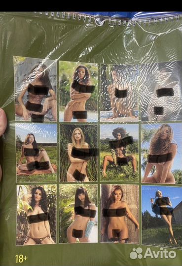 Календарь настенный 2024.Девушки