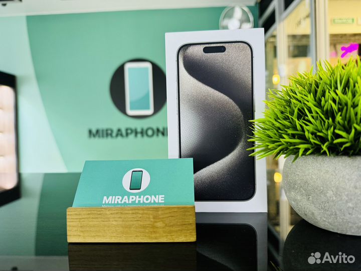 iPhone 15 Pro, 256 ГБ