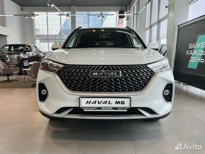 HAVAL M6 1.5 МТ, 2024