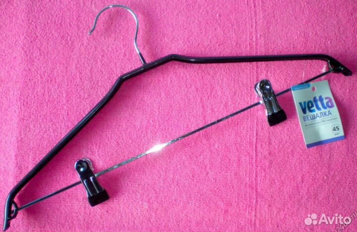 Плечики металлические с пвх-покрытием для костюма