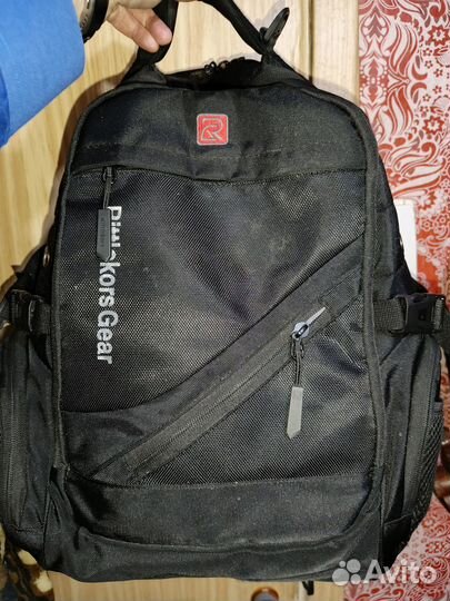 Рюкзак туристический