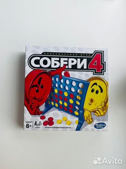 Настольная игра собери 4 Hasbro оригинал