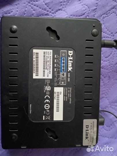 Wifi роутер d link dir 300