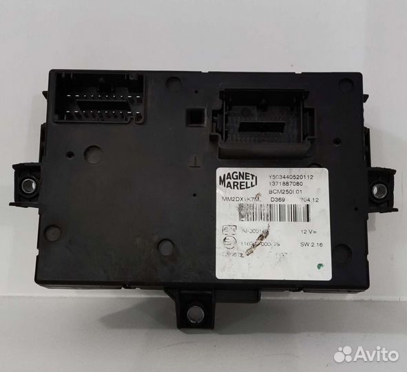 Блок BSI Джампер, Боксер, Дукато под ключ