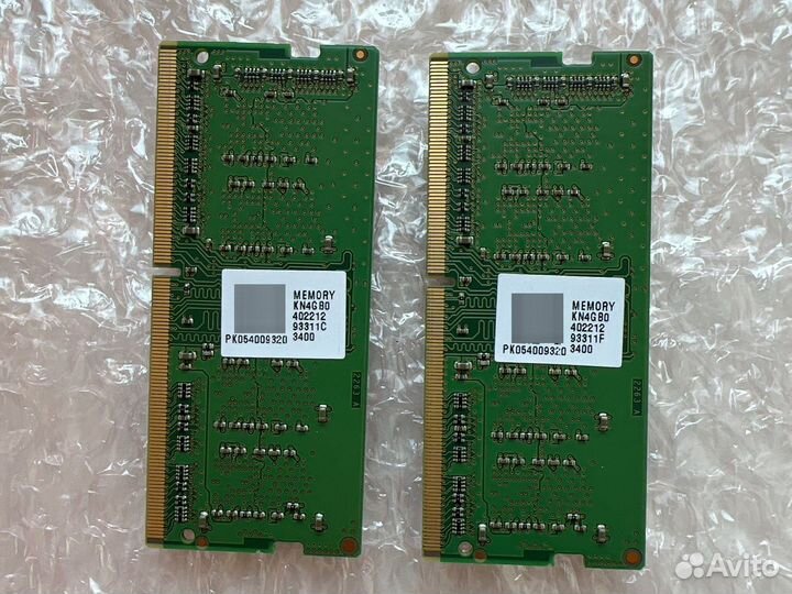 Оперативная память ddr4 8gb 3200