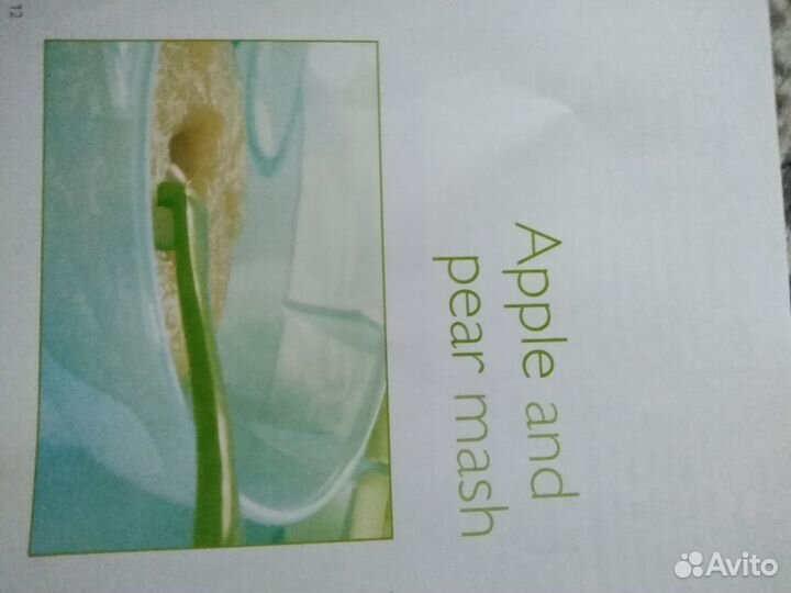 Детский блендер Philips Avent+6 контейнеров