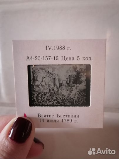 Первые буржуазные революции Нового времени