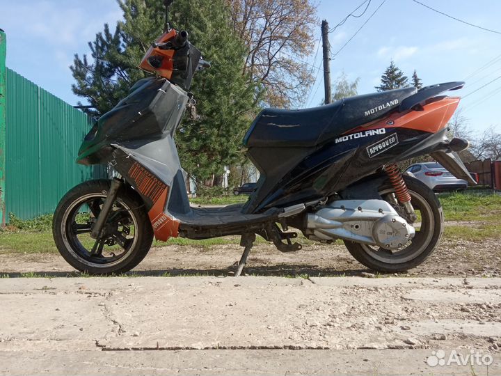 Скутер Motoland 150куб
