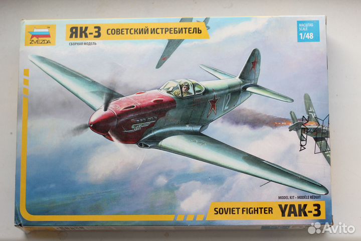 Сборная модель танка