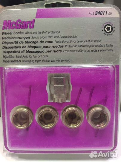 Mcgard 24011 SU 7/16 новые секретки