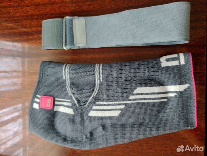 Бандаж для локтя