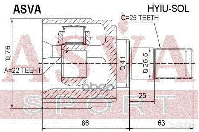 ШРУС внутренний перед лев hyiusol asva