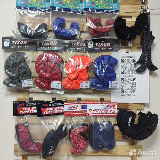 Чехлы для коньков всех размеров