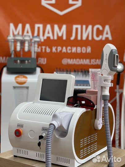 Аппарат Элос эпиляции ML-ELS707