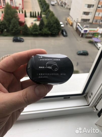 Беспроводные наушники redmi