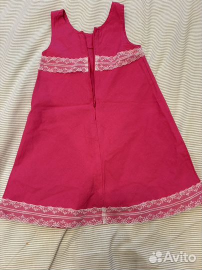 Костюм Маши