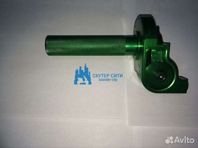 Ручка газа короткоходная в сборе (зеленый) алюмини