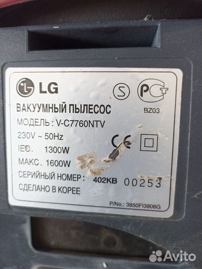 Пылесос LG V - C7760NTV