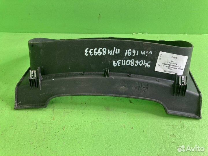 Рамка KAMAZ 5490-S5