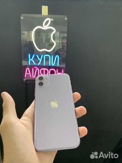 iPhone 11, 128 ГБ