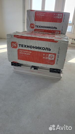 Утеплитель, гкл, профиль