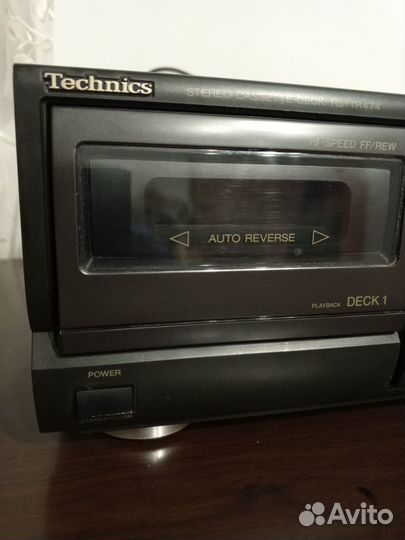 Technics 474