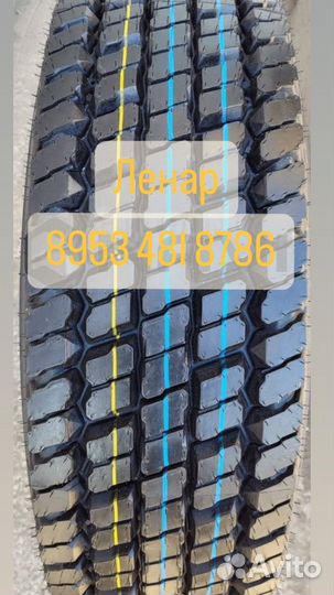 Шины Кама NR-201 245/70 R19.5 ведущие