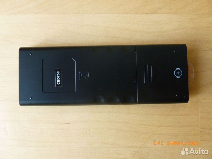 Пульт для автомагнитолы Philips CED750/51