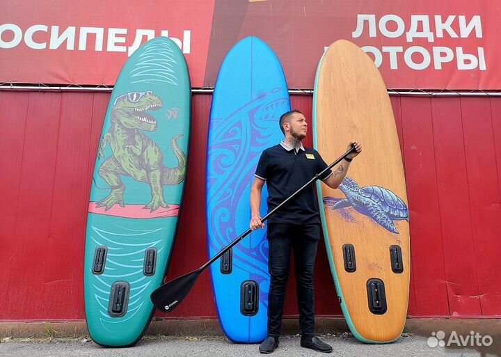 Надувная доска для sup-бординга mishimo dino 10