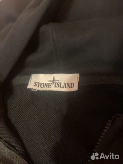 Зип худи stone island xxl