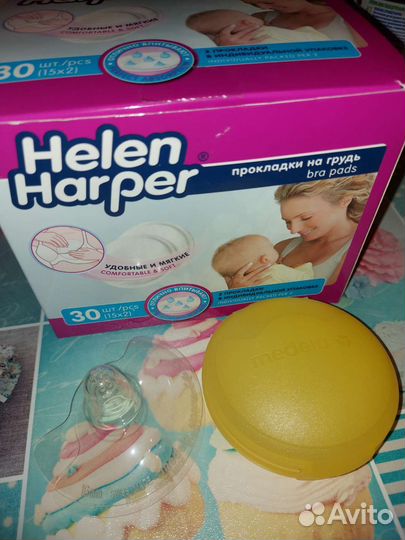 Накладки на грудь Medela р-р S, для кормления