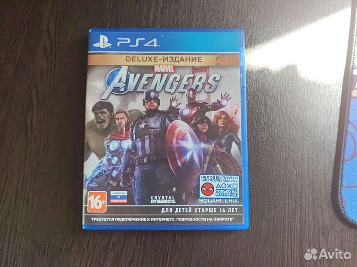 Avengers на ps4