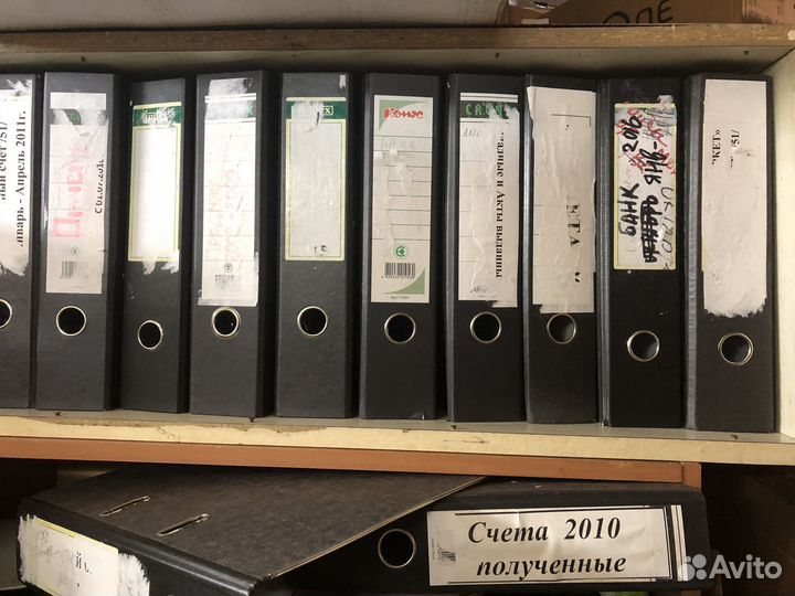 Папка-регистратор 11 штук для документов