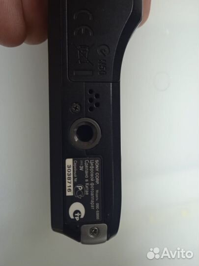 Фотоаппарат сони DSC-S3000 рабочий