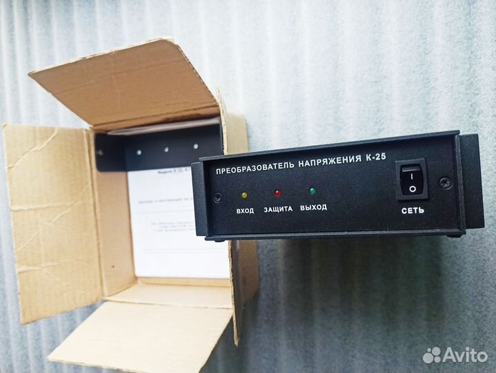 Преобразователь напряжения Сигма К-25