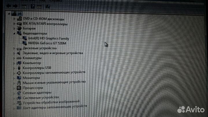Ноутбук packard bell TS 11