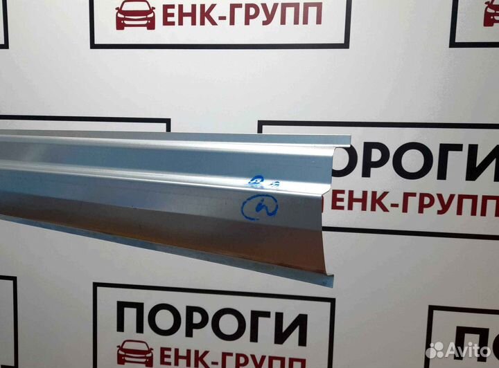 Пороги на все марки авто