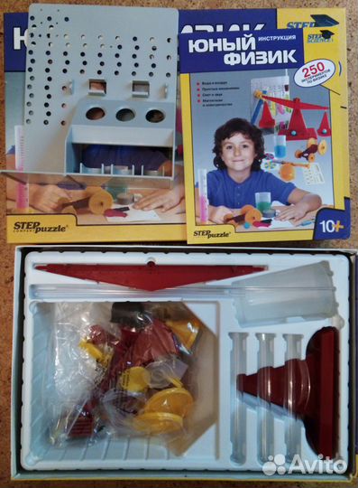 Подарок детям ребенку развивающая игра Юный физик