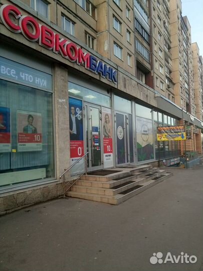 PS4 Джойстики Playstation 4 Прозрачные Красные