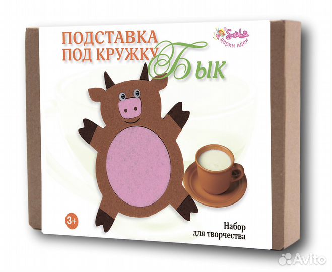 Подставка под кружку Бык