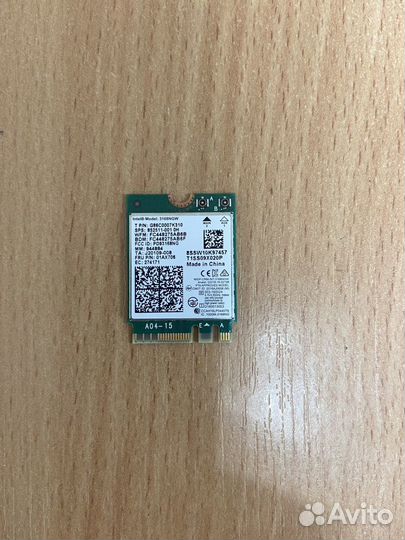 Молуль wi-fi двух диапазонный 2.4 Ghz и 5 GHz и bl