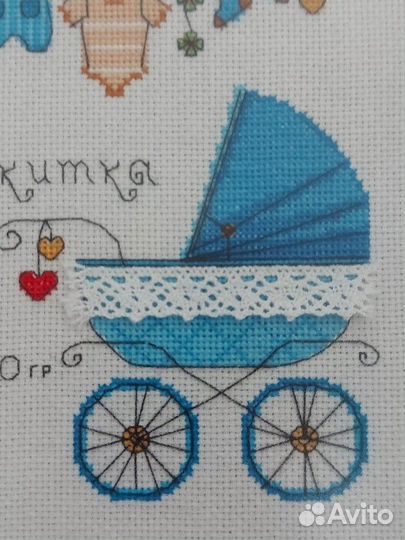 Метрика. вышивка крестиком