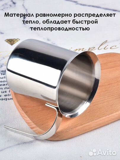 Капучинатор