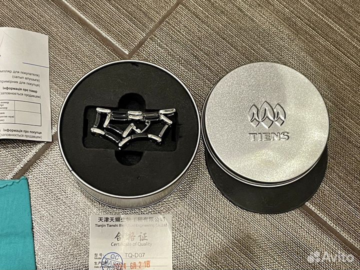 Титановый лечебный браслет Teins (Тяньши)